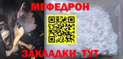 винт Тверь