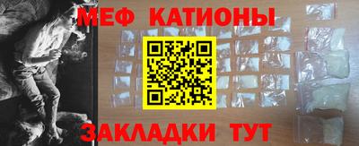 кокаин колумбия Тара