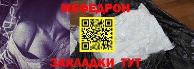 винт Тверь