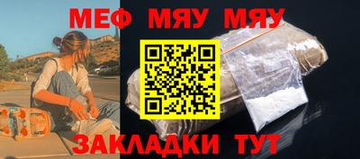 кокаин колумбия Тара