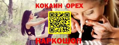 кокаин колумбия Тара