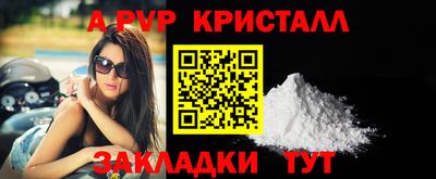 кокаин колумбия Тара