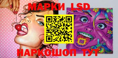 кокаин Татарск