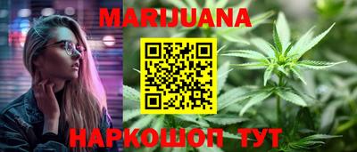 кокаин Татарск