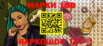 винт Тверь