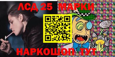 кокаин колумбия Тара