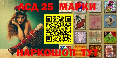 кокаин Татарск