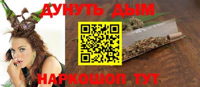 кокаин Татарск