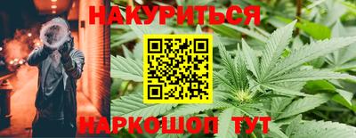 кокаин Татарск