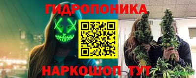 кокаин Татарск