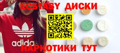 кокаин колумбия Тара