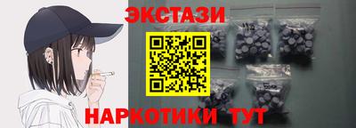 винт Тверь