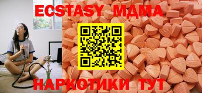 кокаин колумбия Тара