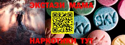 кокаин колумбия Тара