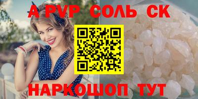 кокаин колумбия Тара