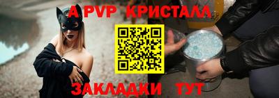 кокаин колумбия Тара