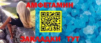 кокаин колумбия Тара