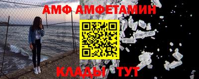 кокаин Татарск