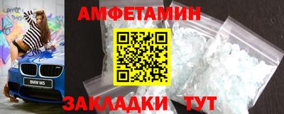 винт Тверь