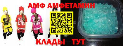кокаин Татарск