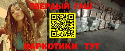 винт Тверь