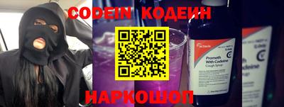 кокаин колумбия Тара