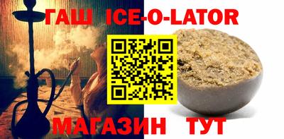 винт Тверь