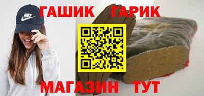 кокаин Татарск