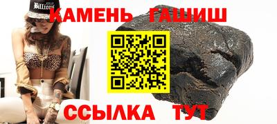 винт Тверь