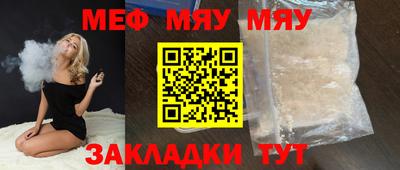 кокаин колумбия Тара