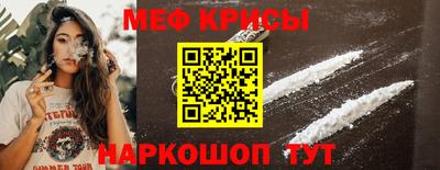 кокаин колумбия Тара