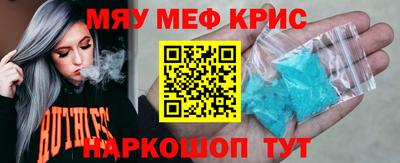 винт Тверь